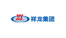 祥龍集團(tuán)