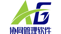 致遠(yuǎn)A6+協(xié)同管理軟件