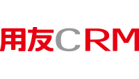 用友CRM企業(yè)營(yíng)銷服務(wù)管理平臺(tái)