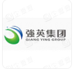 強(qiáng)英集團(tuán)