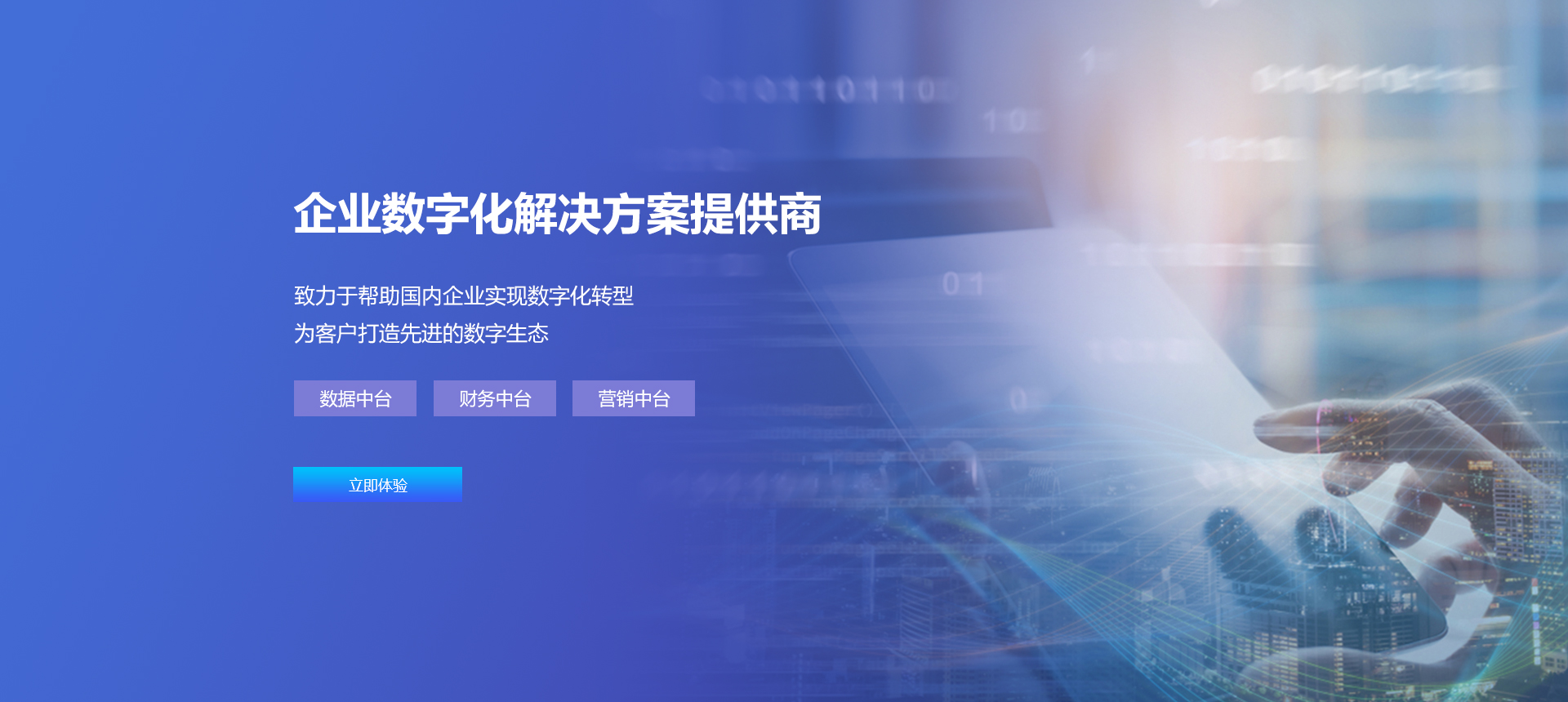 未標(biāo)題-2(1)