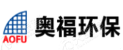 奧福環(huán)保股份