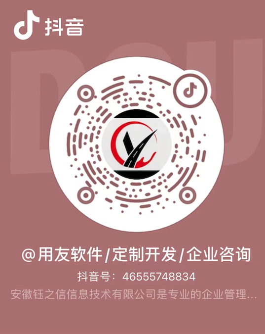 公司簡介